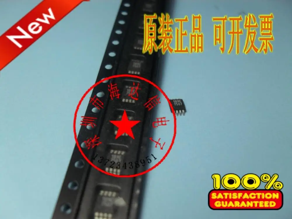 Бесплатная ShippingIRF7507TRPBF 1B9E MOSFET транзистор силы IC |
