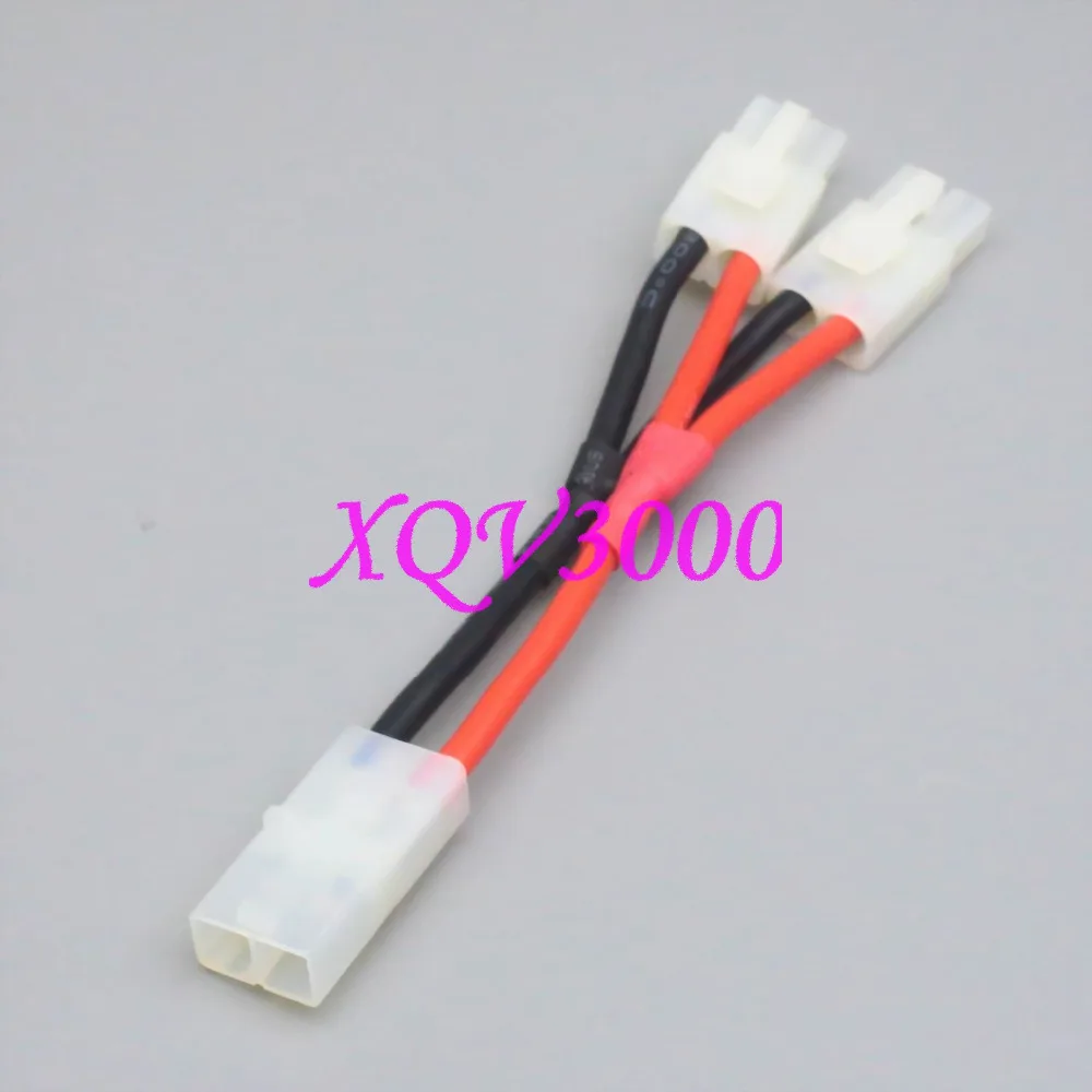 Tamiya Y 1M2F Harness 1 to 2 RC Dual NiMH Battery Parallel Cable Adapter Car 