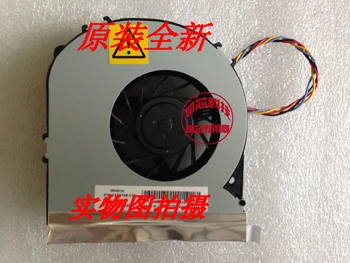 

FOR Lenovo c5030 all in one machine cooling fan