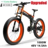 UP BKRD1000W 14.5A P