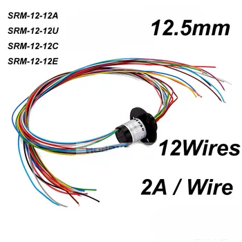 

SRM-12-12A Mini 12-way Slip Ring Dia. 12.5mm Rotary Electric Conductive Connector Capsule Cap-type Slipring For RC Gimbal Motor