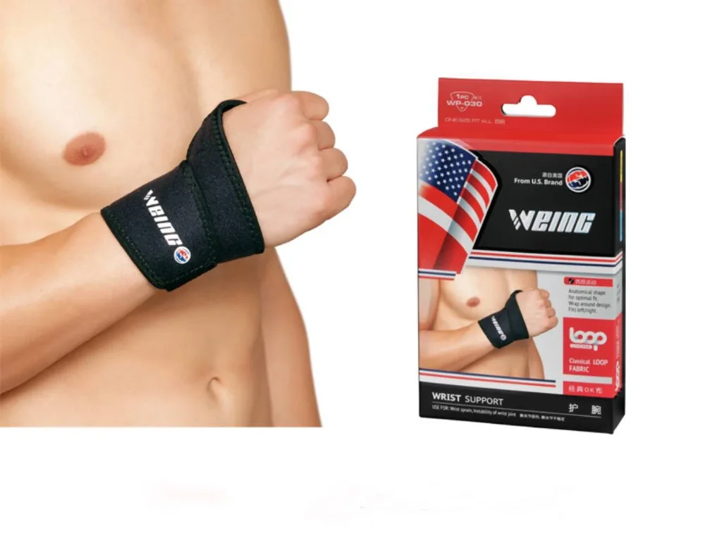 WEING WP030 наручный Защитный Браслет самонагревающийся дышащий для Спортзал Фитнес Бег с боксом