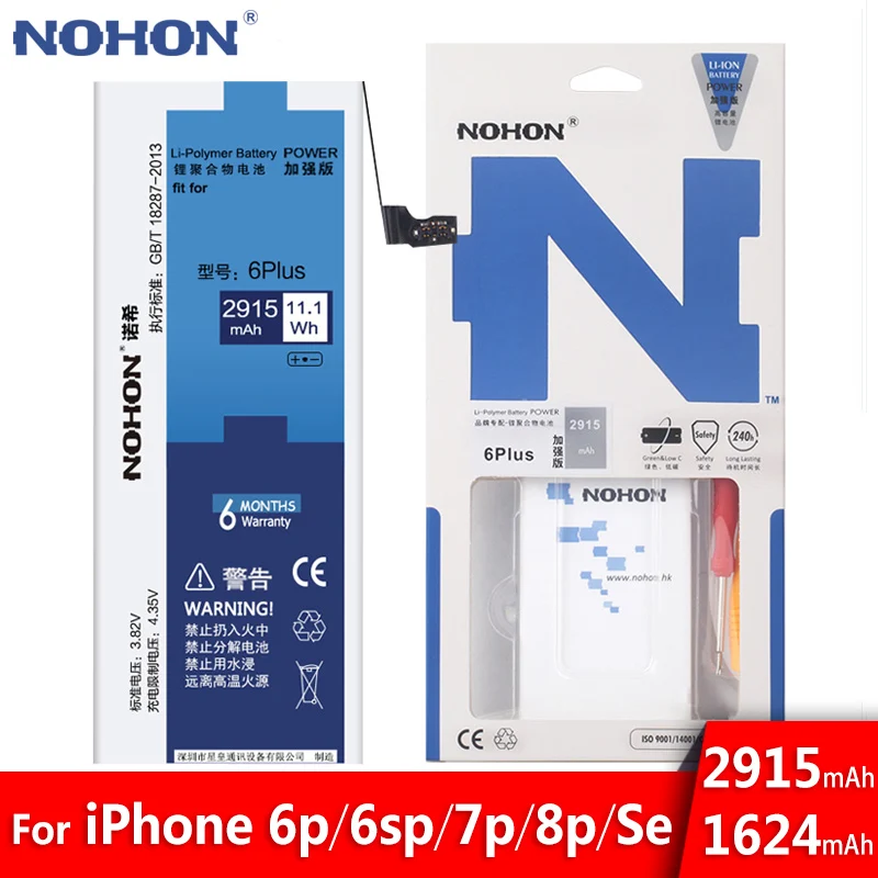 

NOHON Battery For Apple iPhone 6 6S 7 8 Plus 6Plus 6SPlus 7Plus 8Plus SE Replacement Original High Capacity Batteries Free Tools