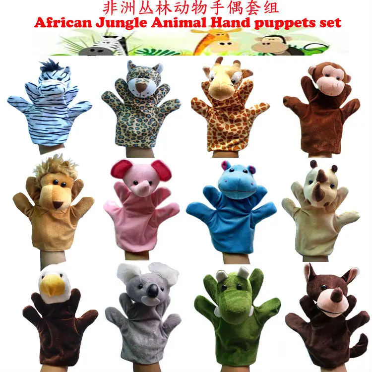 peluche animaux jungle