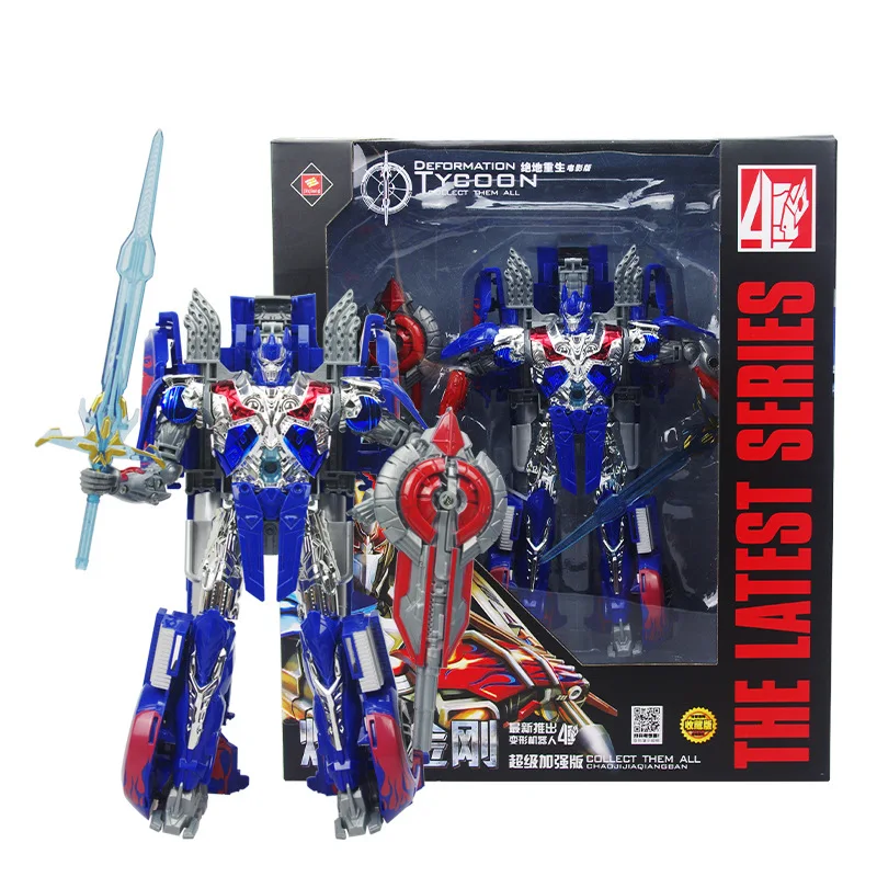 

Dibang- Children Toy Robot Hornets Ares Giant Ares High-end Gift Box Package