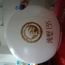 Красивая надувной шар