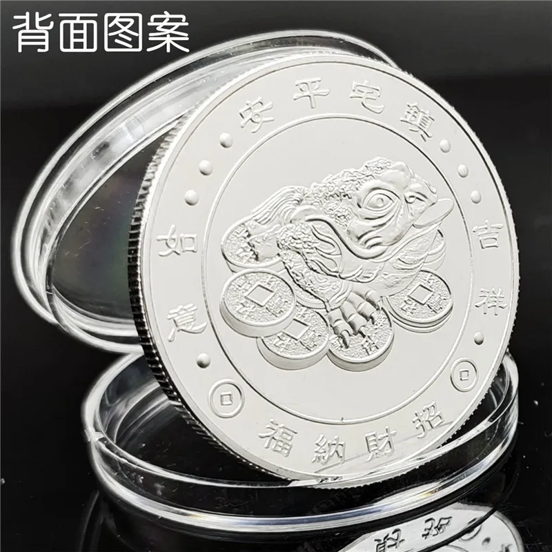 20190430_111644_002