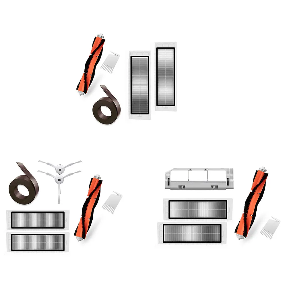 BS0247-BS0249-C2