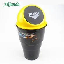 Горячая Автомобильная корзина для мусора мусорный пылезащитный чехол держатель для BMW X-series 3-series 5-series 7-series E F-series