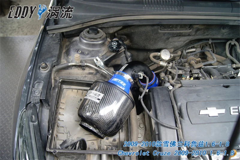 Fit For Chevrolet Cruze 1.6 1.8 2009 2011 Fine Quality Racing Brand