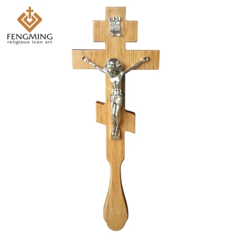 

High quality classic Religious metal Jesus Christ Spiritual Crucifix oak wooden Cross christian baptism of christ icon supplies