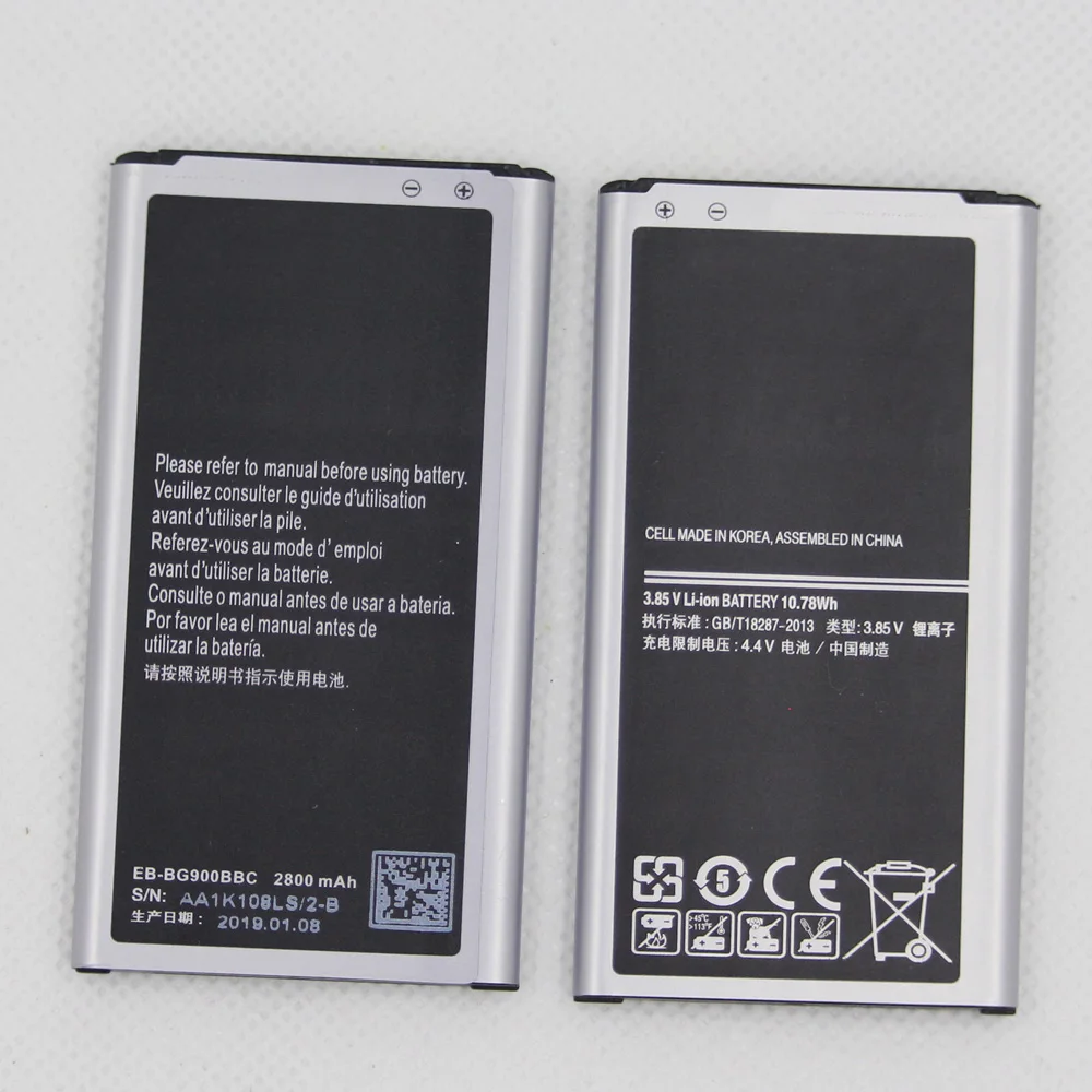 EBBG900BBC (6)
