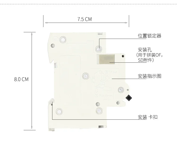 Малогабаритный автоматический выключатель C65 ограничение тока высококлассный продукт 1P 2P 3P 4P 6A 10A 20A 25A 32A 50A 63A mcb мини-переключатель задержки DZ47