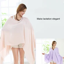 Дышащий чехол для грудного вскармливания, хлопок, уличная одежда для кормления младенцев, большой размер, грудное вскармливание, шарф, чехлы 180*80