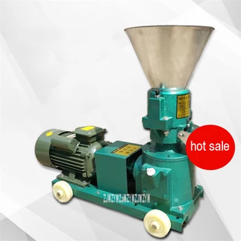 

250 Animal Feed Granulator Wood Pellet Machine 400-500kg/h Pellet Mill Machine With Motor 2.5/3/4/6/8mm Optional Grinding Plate