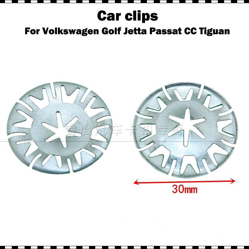

Exhaust Heat Shield Clip Nut Washers for VW TRANSPORTER T4 T5 For VW GOLF LUPO POLO 5/10/20/50/100 pcs