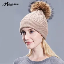 Женская Мужская взрослая вязаная шапка с помпоном, вязаная шапка Skullies, твист узор, повседневные Твердые крышки, шапка с помпоном из натурального меха енота, новинка