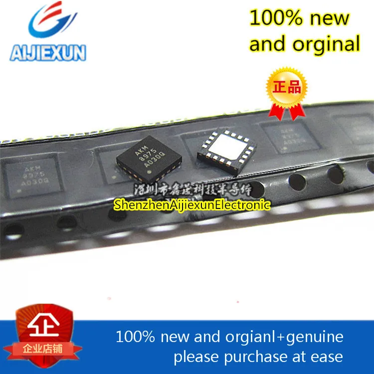 10 шт. новинка 100% оригинальная фотовспышка AK8975 QFN16|Производство электроэнергии| |