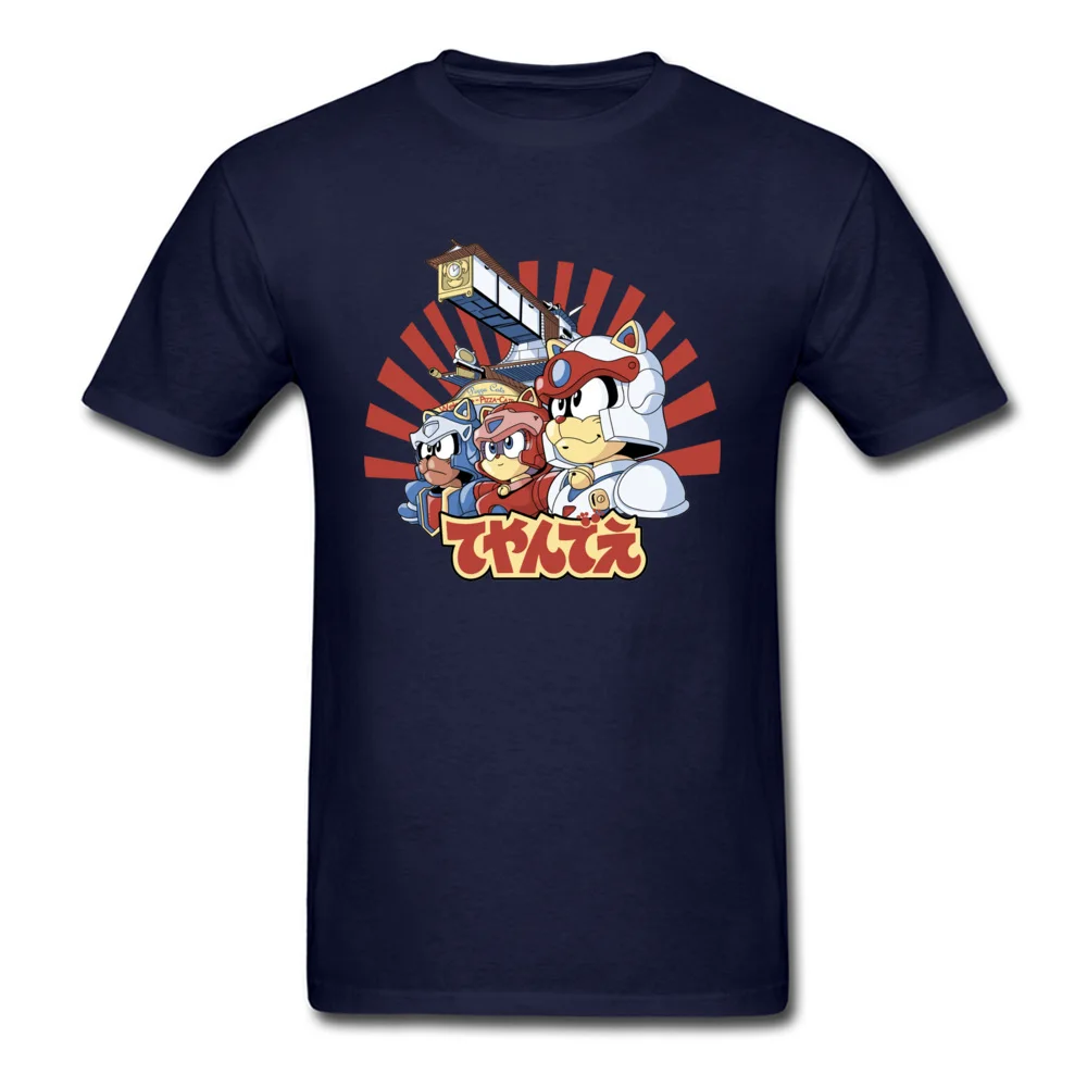 pizza is my middle name 1 847_navy