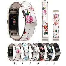 Сменный кожаный ремешок с узором для часов FitBit Charge 2 OC09 Прямая