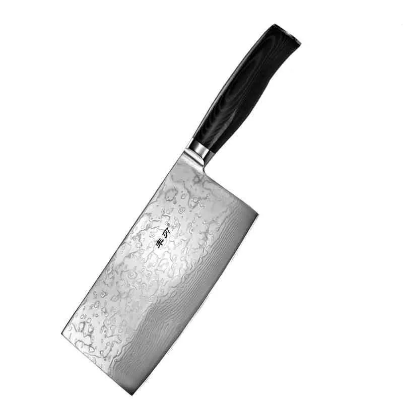 cooking tools knife kitchen damascus knives chef knife kitchen tools You can cut fish steak sushi