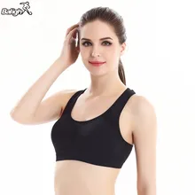 Женский спортивный бюстгальтер для фитнеса, одежда для йоги, мягкий спортивный бюстгальтер-стрейч
