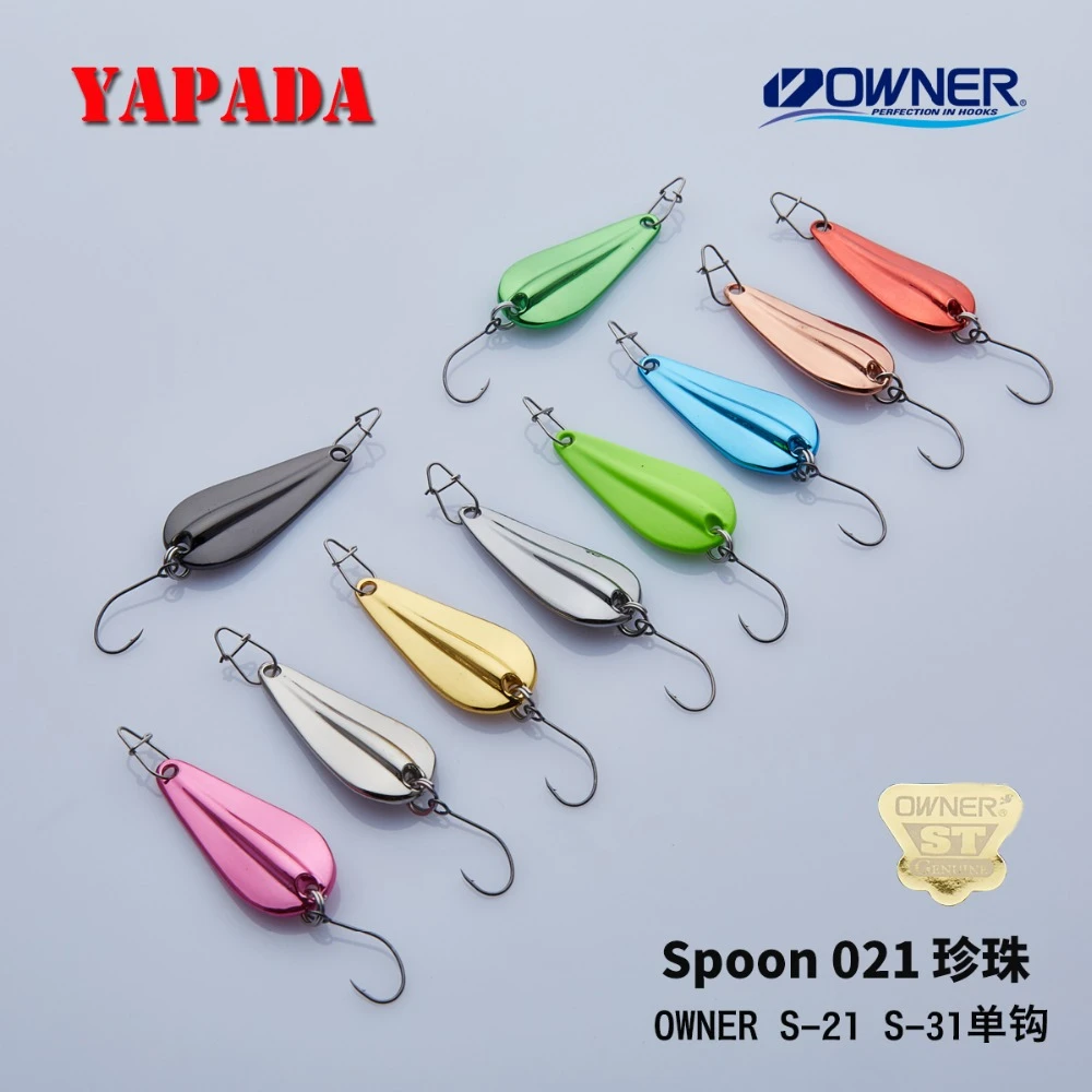 Yapada spoon Clearance