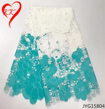 

BEAUTIFICAL African Guipure Fabric embroidery African Cord Lace for Dress Fabric JYG158