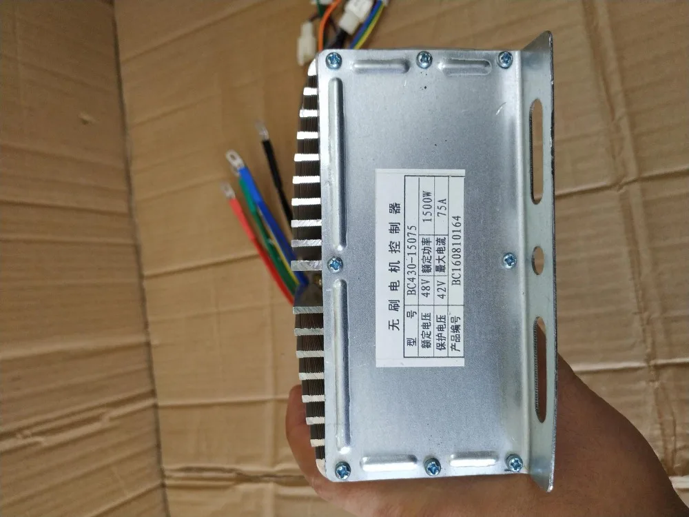1000W 1200W 36V 48V 60V 72V BLDC