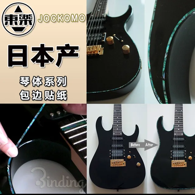 inlay stickers decal sticker