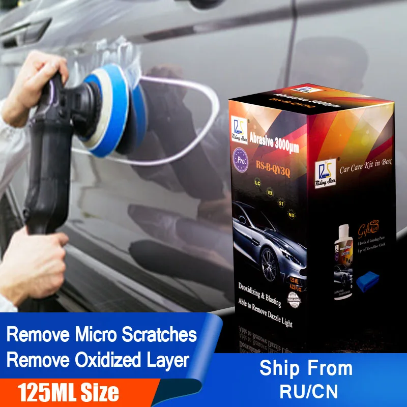 Car Wax Styling Car Body Grinding Compound Paste Set Remove Scratch