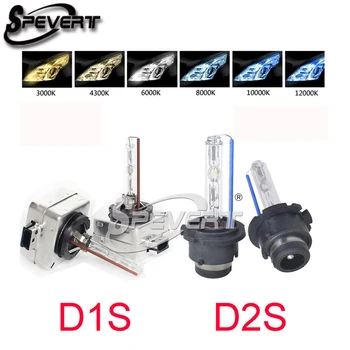 

SPEVERT 55W D1S D2S HID X enon Conversion Replacement Bulbs 5000K 6000K 8000K 10000K 12000K Headlight Single X enon Light