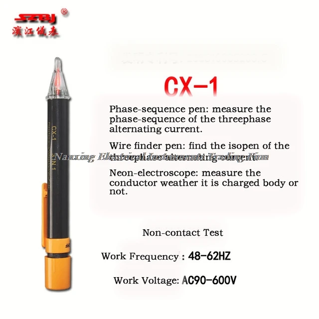 3-в-1 Бесконтактный индикатор фазы CX-1 чередования фаз метр фаза-qequence ручка провода ручка-Искатель неоново-электроскоп