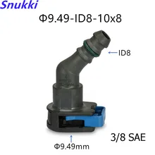 Высокое качество 9,49 мм 135 градусов SAE 3/8 топливная труба соединение топливной линии быстрый разъем для Ford Focus 5 шт. в партии