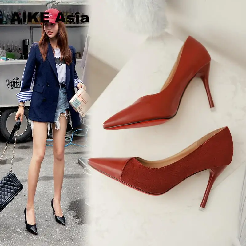Pointed Toe Women Pumps Elegant Women Pumps High Heels Suede Office Lady Shoes Thin Heel Party Shoes Women Color matching