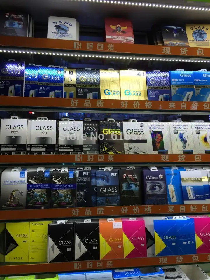 Закаленное стекло 9H для Coolpad Torino оригинальная Высококачественная защитная