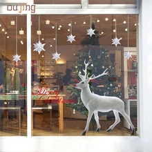 KAKUDER Новогоднее украшение наклейки наклейка олень фотообои с окнами Водонепроницаемый 60x90 см Dropship 2jun14
