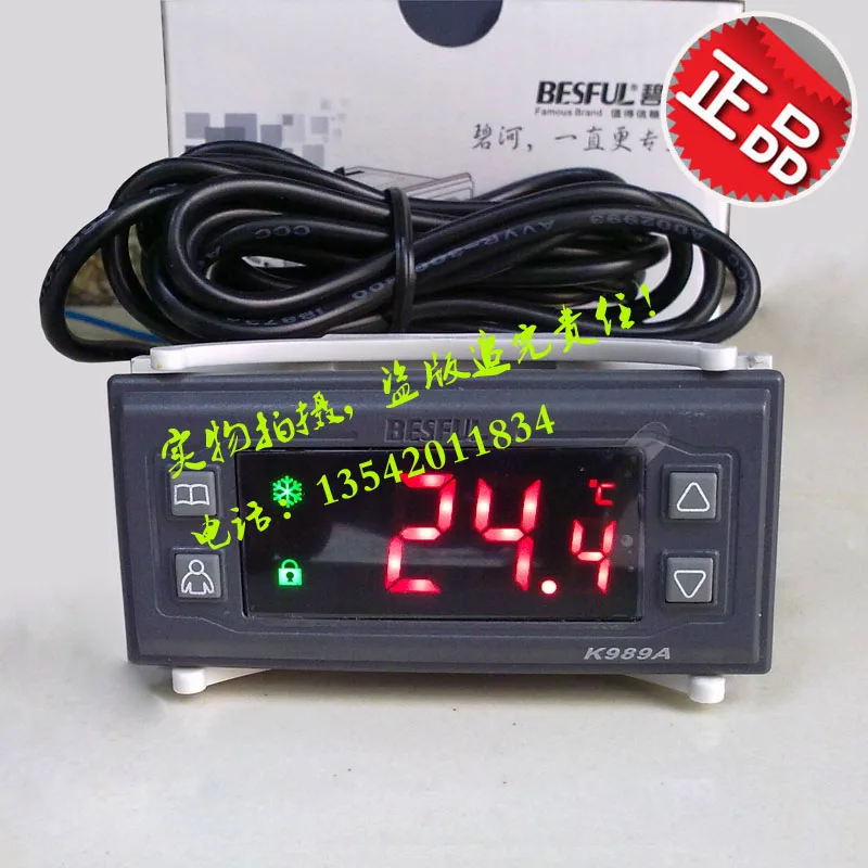 

BESFUL K989A refrigeration temperature controller with timing refrigeration defrost thermostat temperature controller