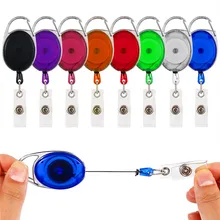 Выдвижная катушка для бейджа из цинкового сплава ABS пластик ID Lanyard имя бирка держатель для карты Бейдж катушки брелок зажимы