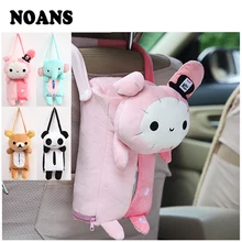 NOANS мультяшная коробка для салфеток, сумка для салфеток, аксессуары для Mitsubishi lancer peugeot 206 307 308 207 2008 BMW F30 F10 E30 F20