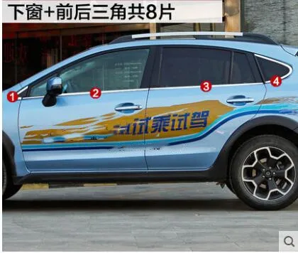 304 нержавеющая сталь боковое окно Молдинг Накладка подходит для Subaru XV 2012 2013 автомобильные аксессуары - Цвет: 8pcs