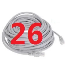 26 # DATALAND Ethernet кабель высокого Скорость RJ45 сеть LAN кабель маршрутизатор компьютер Cables888