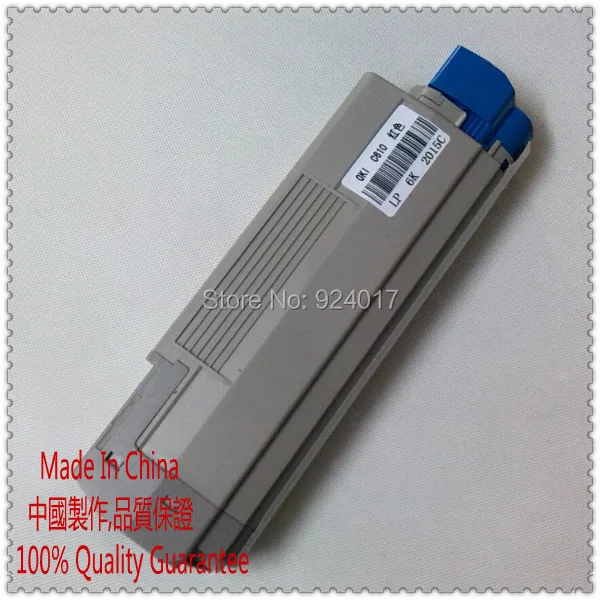 OKI C610  5