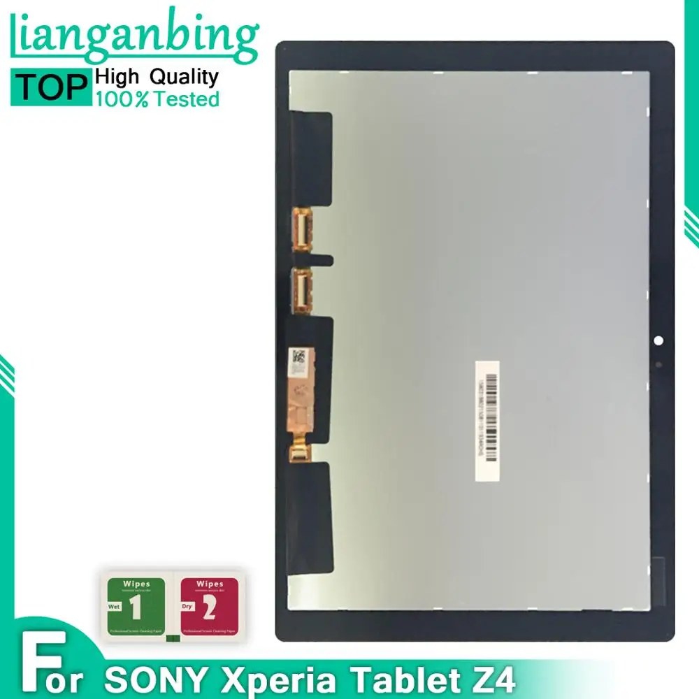 ЖК дисплей для Sony Xperia Tablet Z4 SGP771 SGP712 сенсорный экран дигитайзер панель в сборе