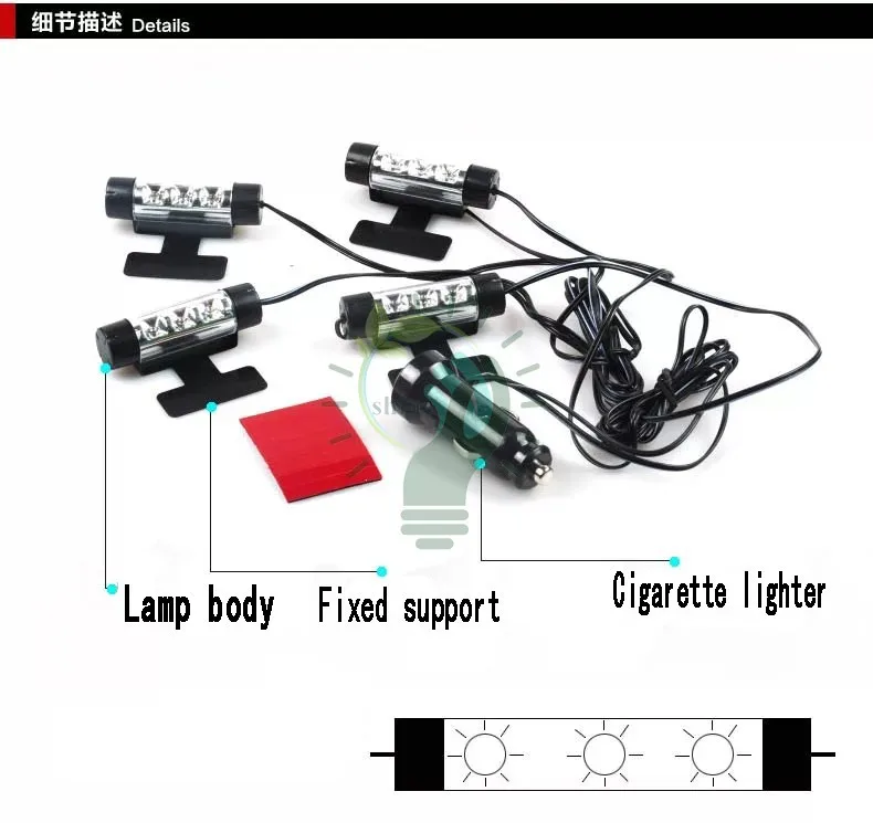 Leadtops 4x 3LED интерьер автомобиля декоративный свет атмосфера огни Подсветка салона стопы Лампы для мотоциклов 4in1 12 В светодиодные Glow Синяя лампа AF