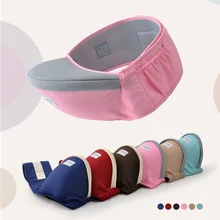 SeckinDogan Baby Carriers органический хлопок талия Baby Carrier ортопедический рекомендуемый детский слинг удерживающий пояс Мягкий Хипсит(пояс для ношения ребенка