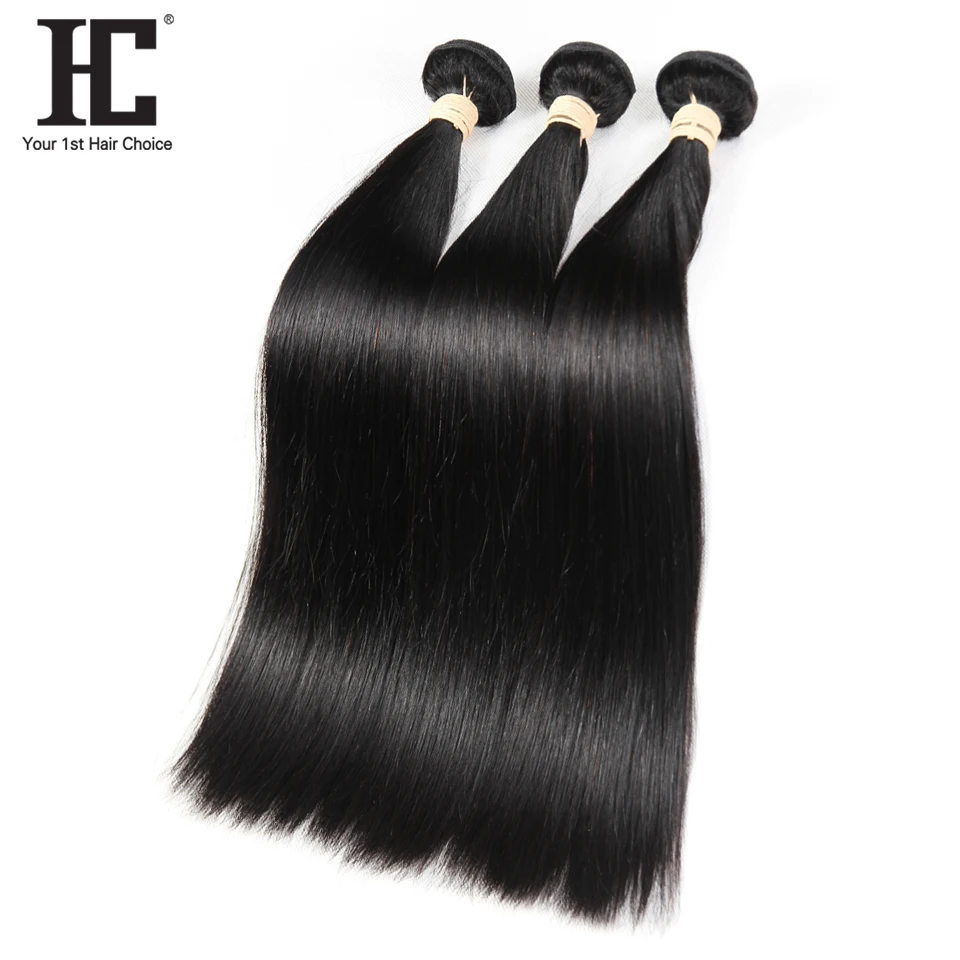  HC Hair Peruvian Straight Hair 3 Bundles Deals 100% Human Hair Weave Bundles 8-28inch Natural Color