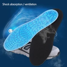 Силиконовые стельки массирующие спортивные колодки для обуви ортопедические арки спортивная обувь уход для ног стелька гель высокого качества стельки для спорта на открытом воздухе