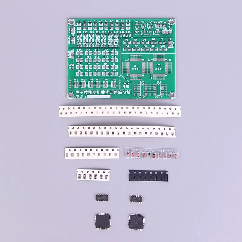 Практика печатной платы пайки Сварка мастерство обучение новичков DIY Kit сварки электронный комплект