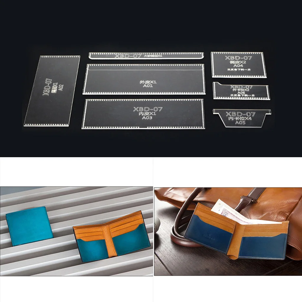 7 Pieces Leather Craft Handmade Clear Acrylic Purse Short Wallet Pattern Stencils Templates
